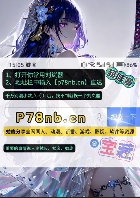 任务图片